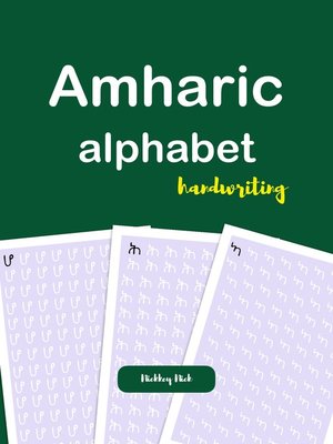 cover image of Amharic Alphabet Handwriting